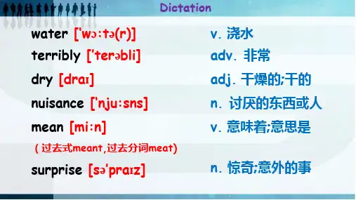 新概念1 Lesson 127 课件