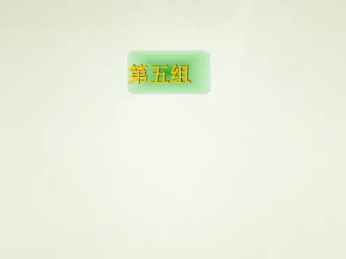 成本管理会计第二次
