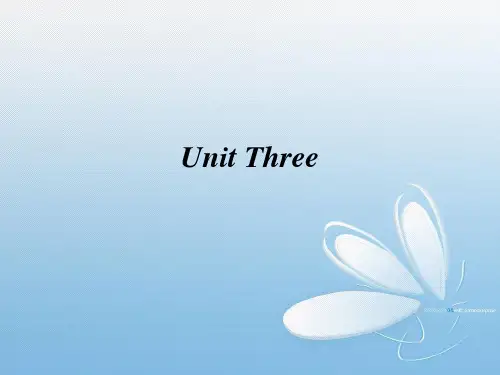 施心远 听力教程3 (第1版) Unit 3