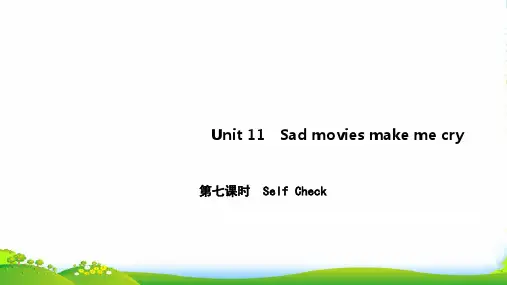 人教版英语九年级上册作业课件：A本 Unit 11第七课时 Self Check