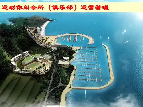 第一模块