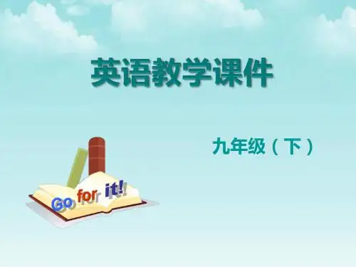 人教版新目标九年级英语课件-Unit 12 Section A (1a-2d)