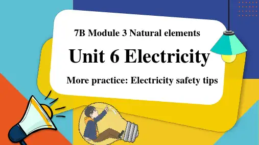 牛津深圳版七年级下册Module 3 Natural elements Unit6 Electric