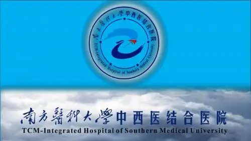 肺癌的中医护理