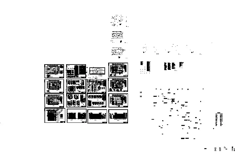 某地区综合楼全套建筑设计施工图(含设计说明）