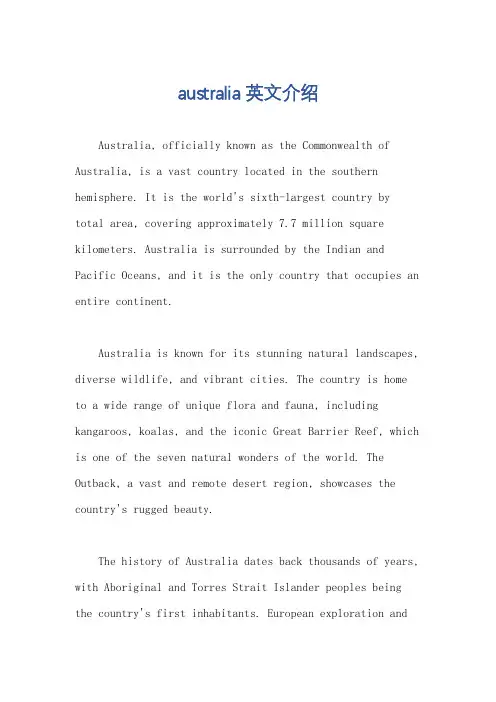 australia英文介绍