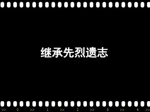 抗日战争纪念馆介绍