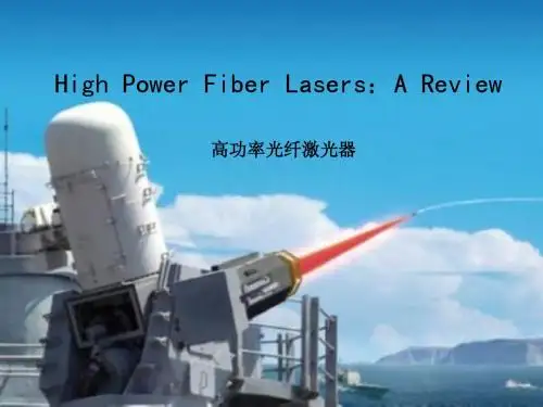 High Power Fiber Lasers：A Review