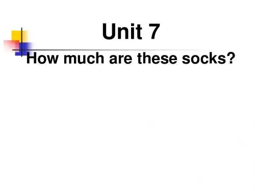 【最新】人教版七年级英语上册Unit7 全单元课件(PPT112张)