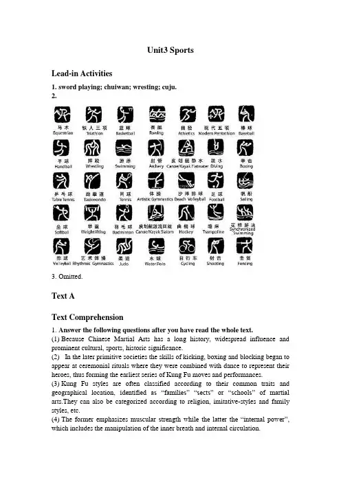 unit 3答案