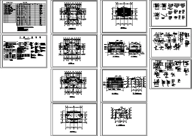 中式风格别墅建筑施工CAD图纸，共13张图纸