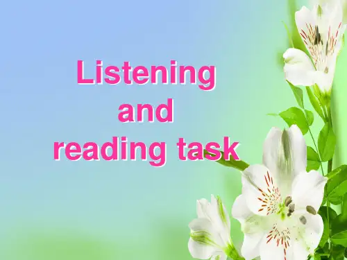 人教版高中英语选修7Unit 2 RobotsListening and Reading task三十二35张课件ppt