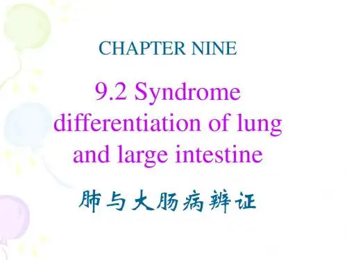 lung