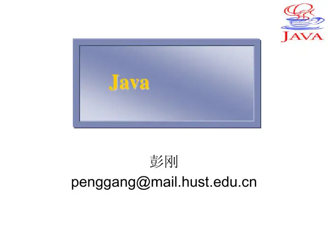 Java第06章--1(AWT与Swing)
