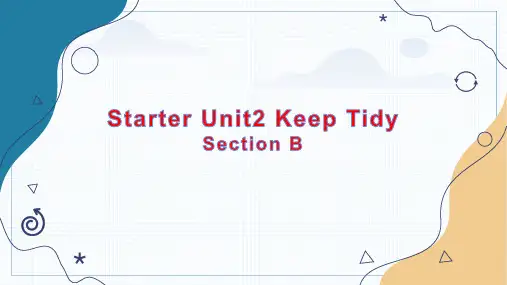 英语人教版(2024)版七年级初一上册Starter Unit 2 Keep B  教学课件