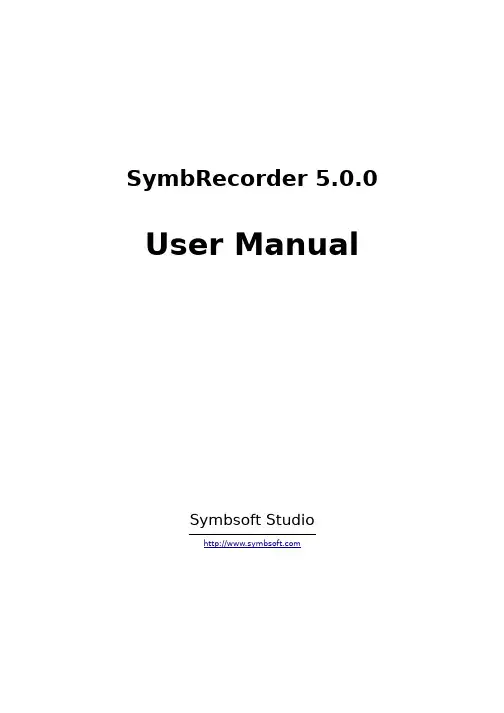 SymbRecorder_5_0_0_UserManual_En