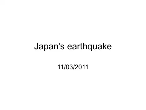 日本地震-英语版