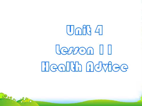 北师大八年级英语上册Unit 4 Lesson 11 Health Advice状语从句1