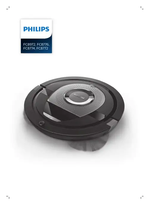 Philips电视与音响产品说明书