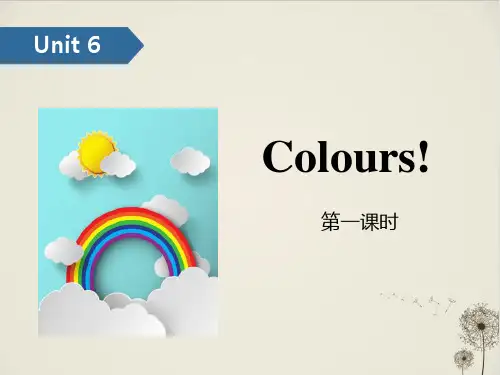 《Colours》_PPT优秀课件(第一课时)