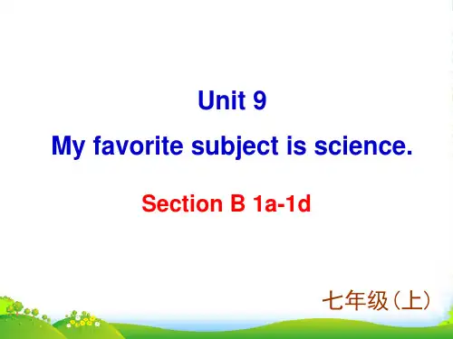 人教版新目标七年级上册 Unit 9 Section B 1a1d(共22张PPT)
