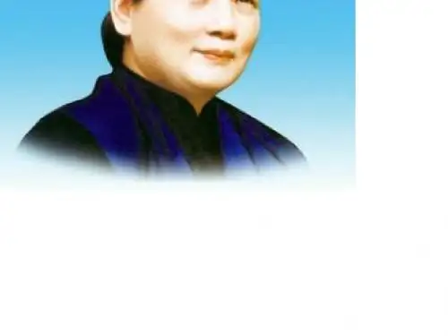 宋庆龄幻灯片
