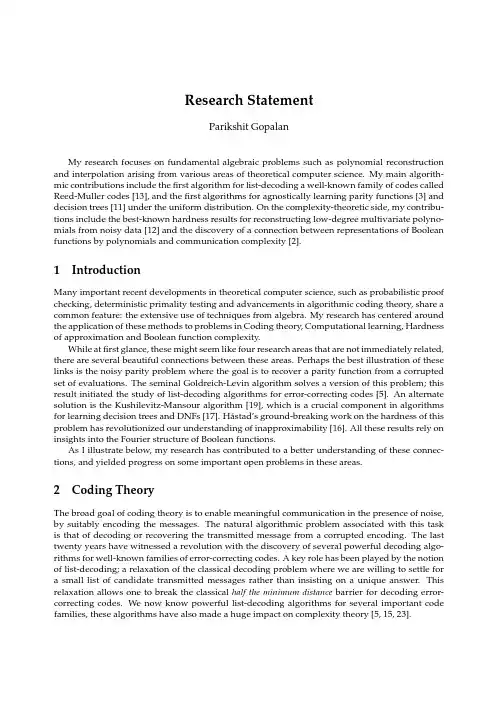 Research Statement