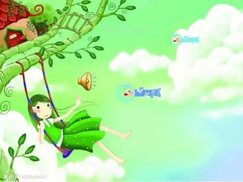人教版小学语文四年级下册将心比心 PPT课件