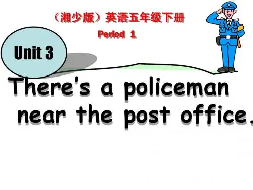 湘少版)英语五年级下册UNIT3
