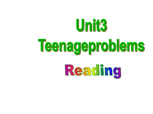 牛津译林版英语九上u3reading(共56张ppt)