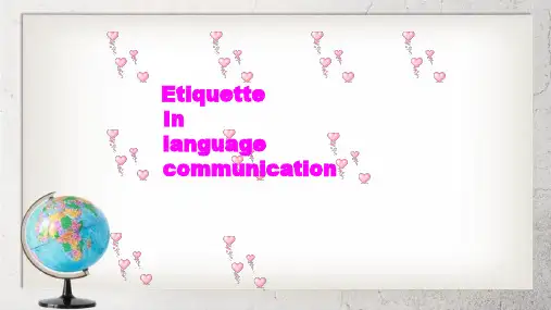 《social munication》中职英语(拓展模块)unit 1ppt课件1【语文版】