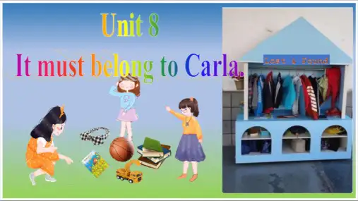 Unit 8 It must belong to Carla 全单元知识点解析人教版九年级英语全册 