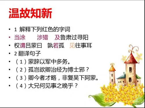 观舞记1