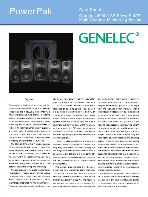 Genelec 8030.LSE PowerPak