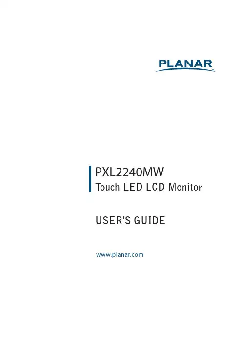 平板PXL2240MW LED LCD触摸显示器用户手册说明书