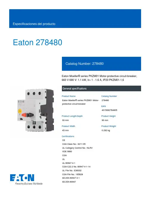 Eaton Moeller PKZM01 660V-690V 1.1 kW 保护电路断路器说明说明书