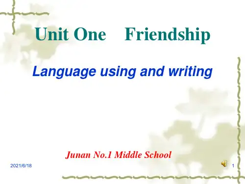 新人教版高中英语必修1《Unit 1 Friendship》精品
