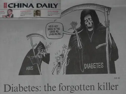 糖尿病肾病糖尿病肾病PPT课件