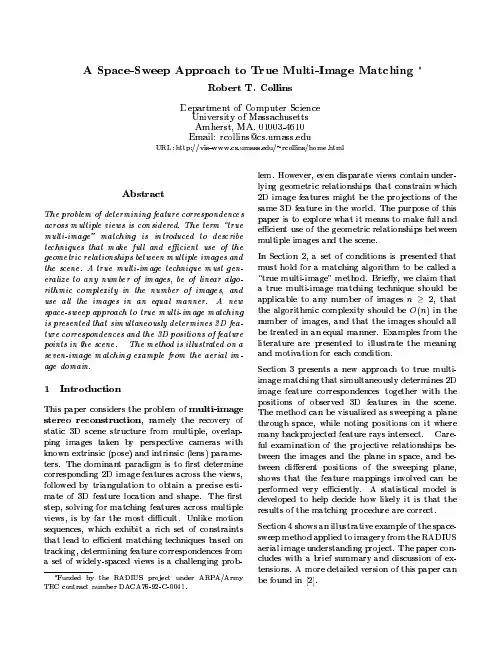 A space-sweep approach to true multi-image matching