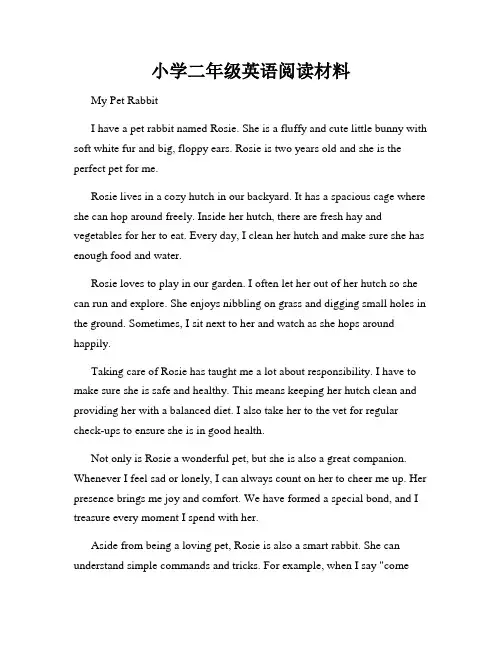 小学二年级英语阅读材料