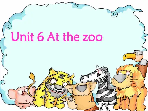 At-the-zoo课件