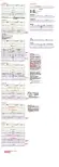 NDP报文(有更新)