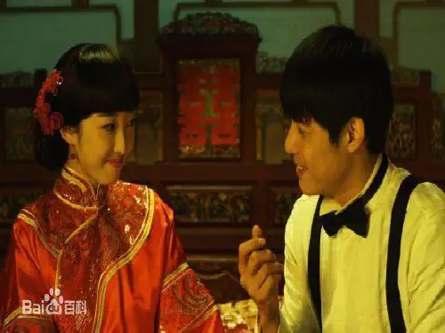 《与妻书》导学案课件