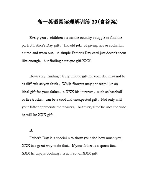 高一英语阅读理解训练30(含答案)