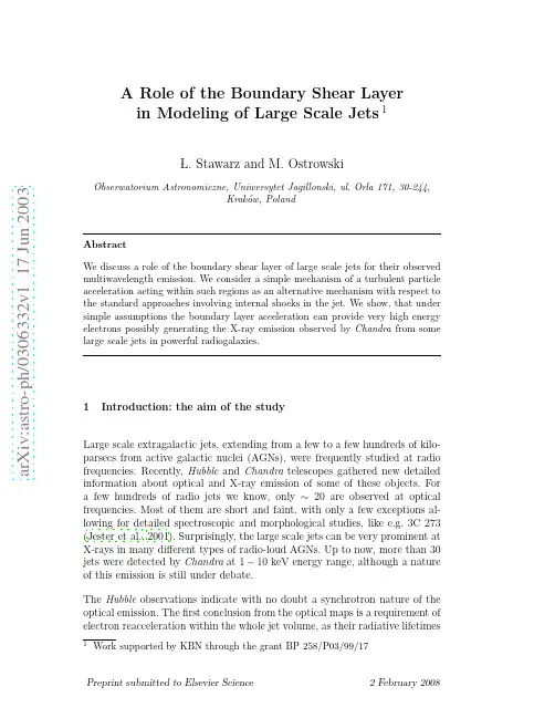 A Role of the Boundary Shear Layer in Modeling of Large Scale Jets