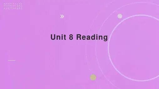 译林版英语八上同步教学 Unit 8 Reading 课件