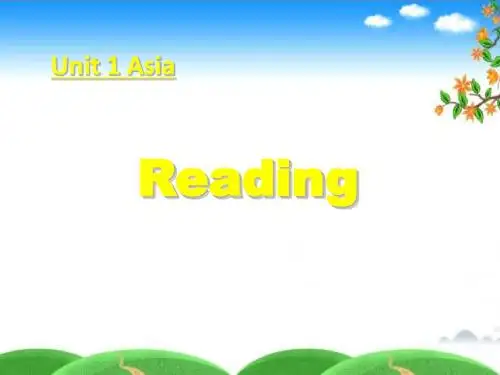 最新牛津译林版版九年级英语下册(9B)Unit1 Reading1公开课课件