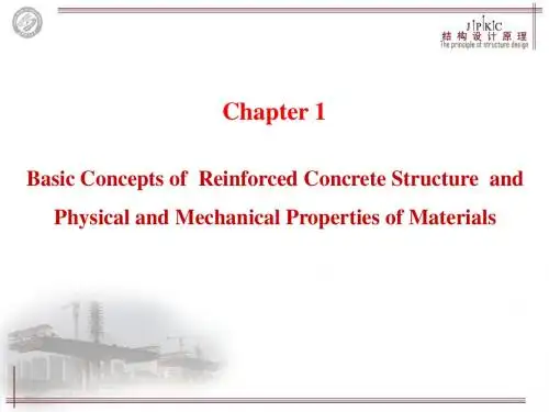 Chapter 1 Basic Concepts of RC Structures