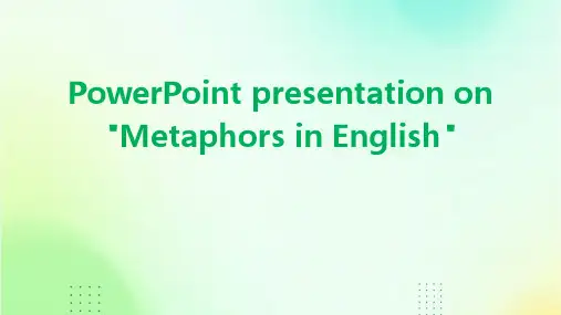 《英语中的暗喻》课件