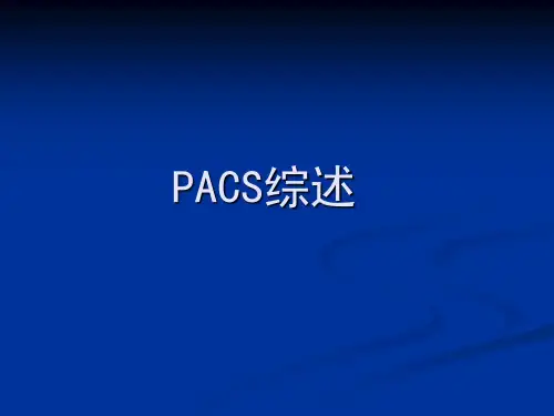 PACS